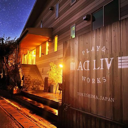 Adliv/Factry Stay/工場に泊まれる Waki Exterior foto