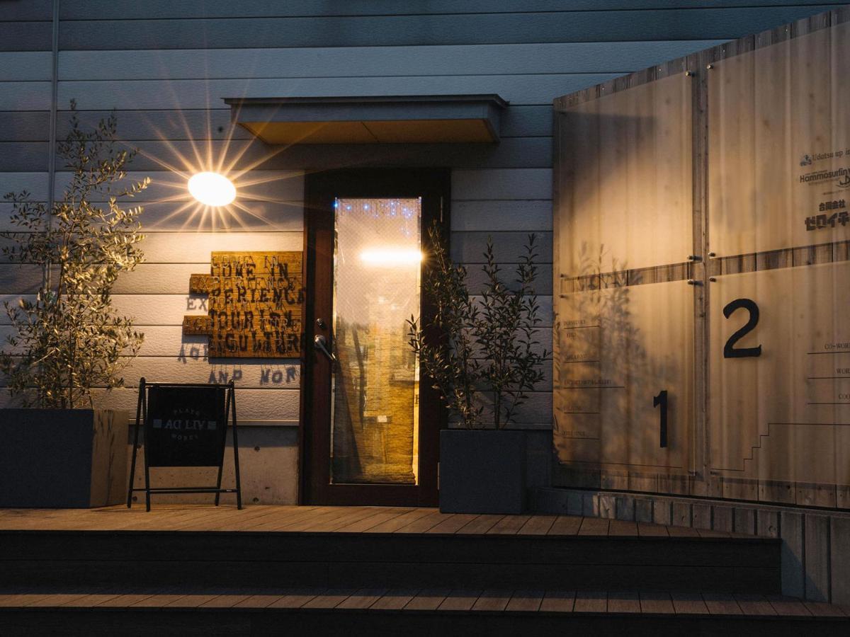 Adliv/Factry Stay/工場に泊まれる Waki Exterior foto
